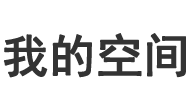 哈密地区新闻网
